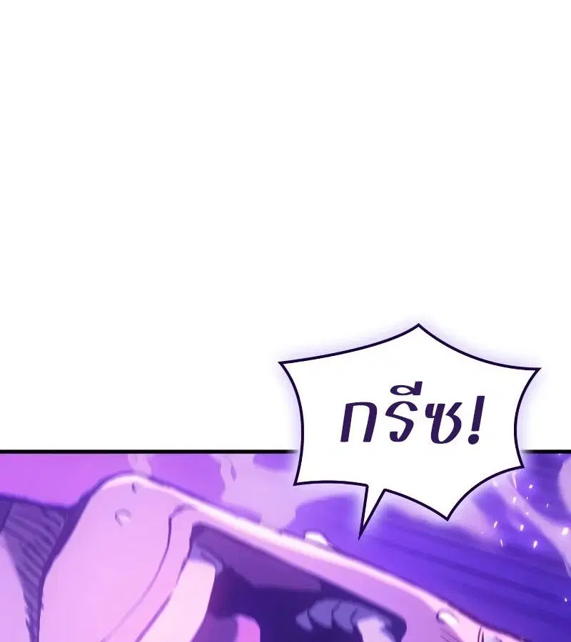 หน้า 148