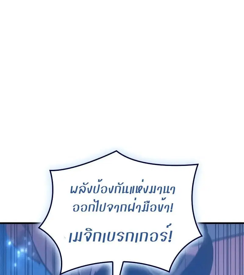 หน้า 150