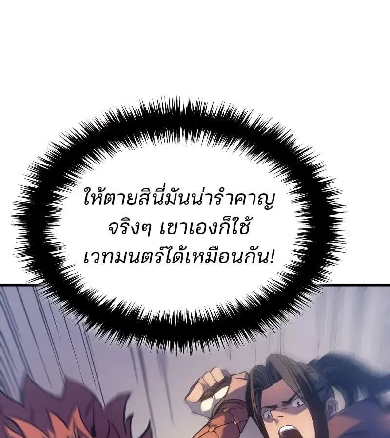หน้า 153