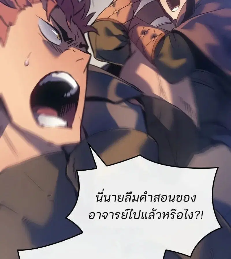 หน้า 154