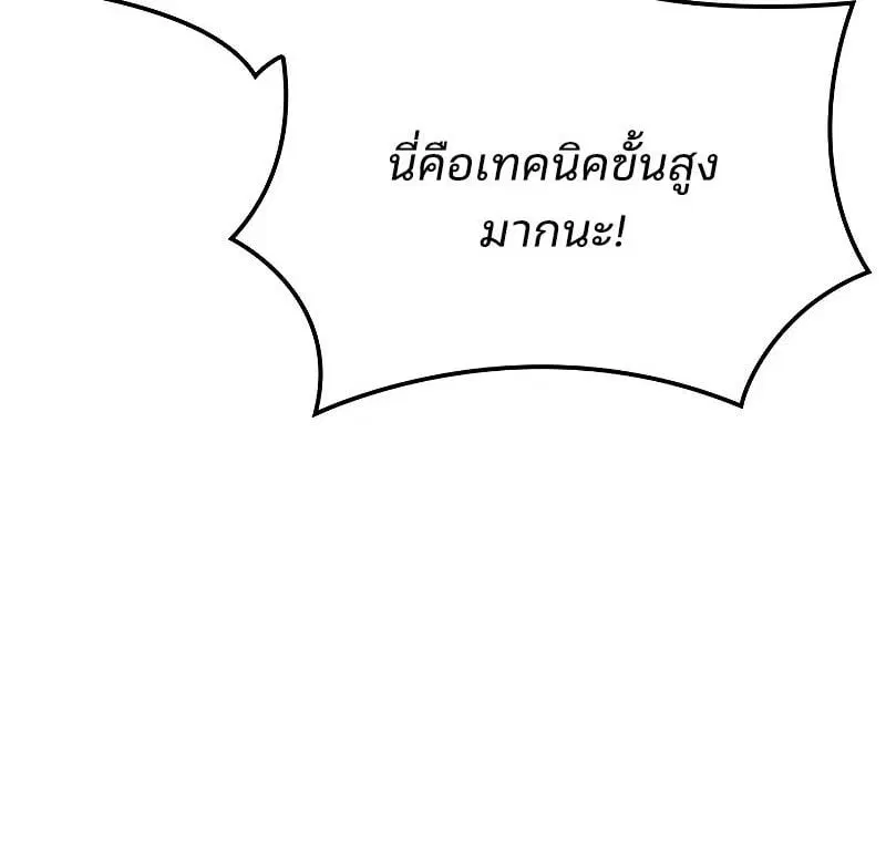 หน้า 160
