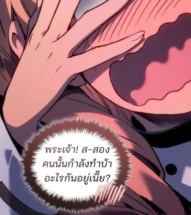 หน้า 162