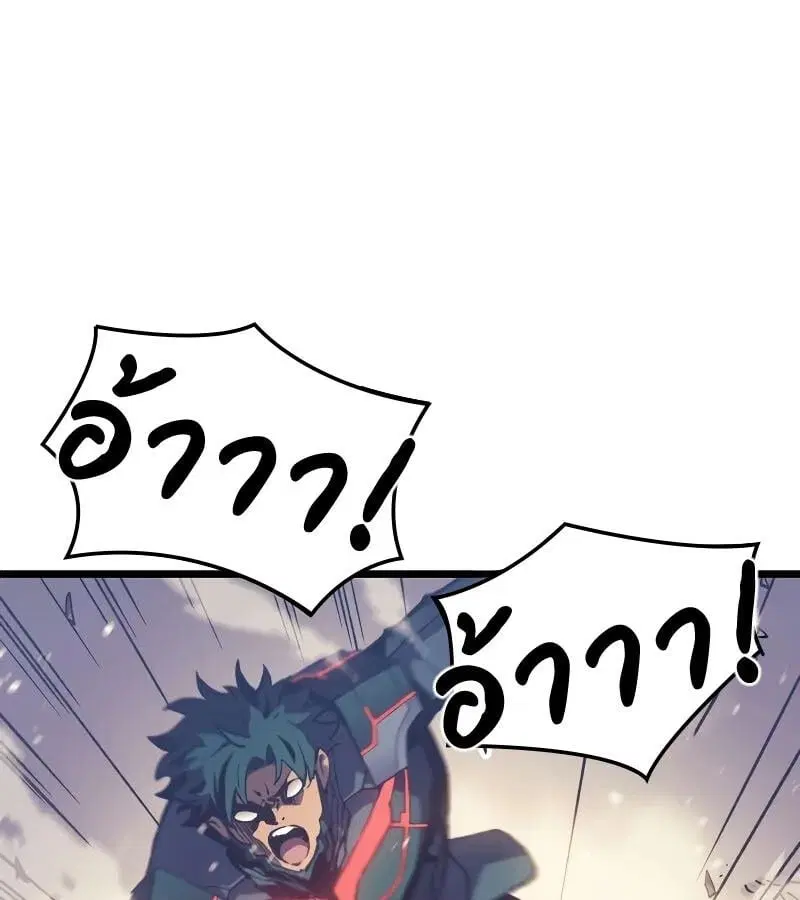 หน้า 113