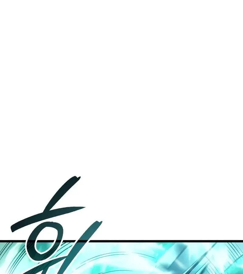 หน้า 116