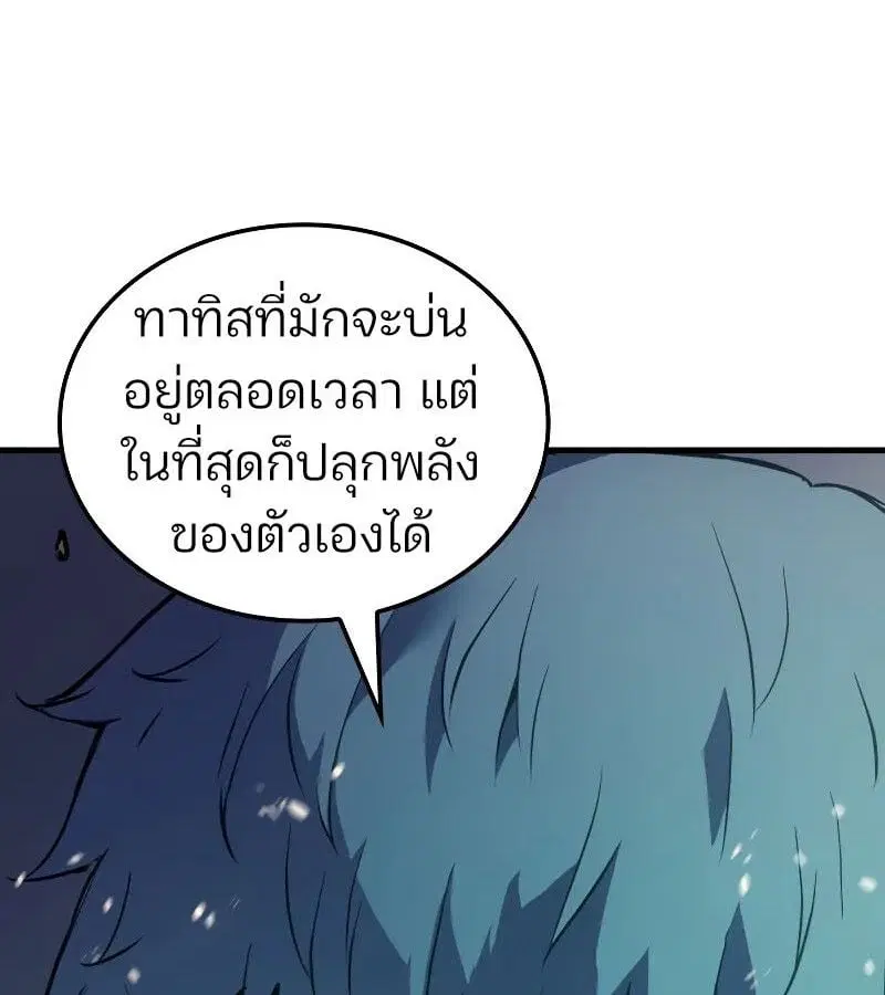 หน้า 124