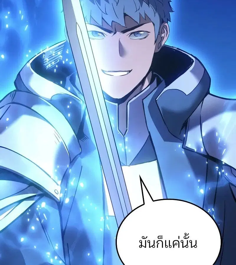 หน้า 130