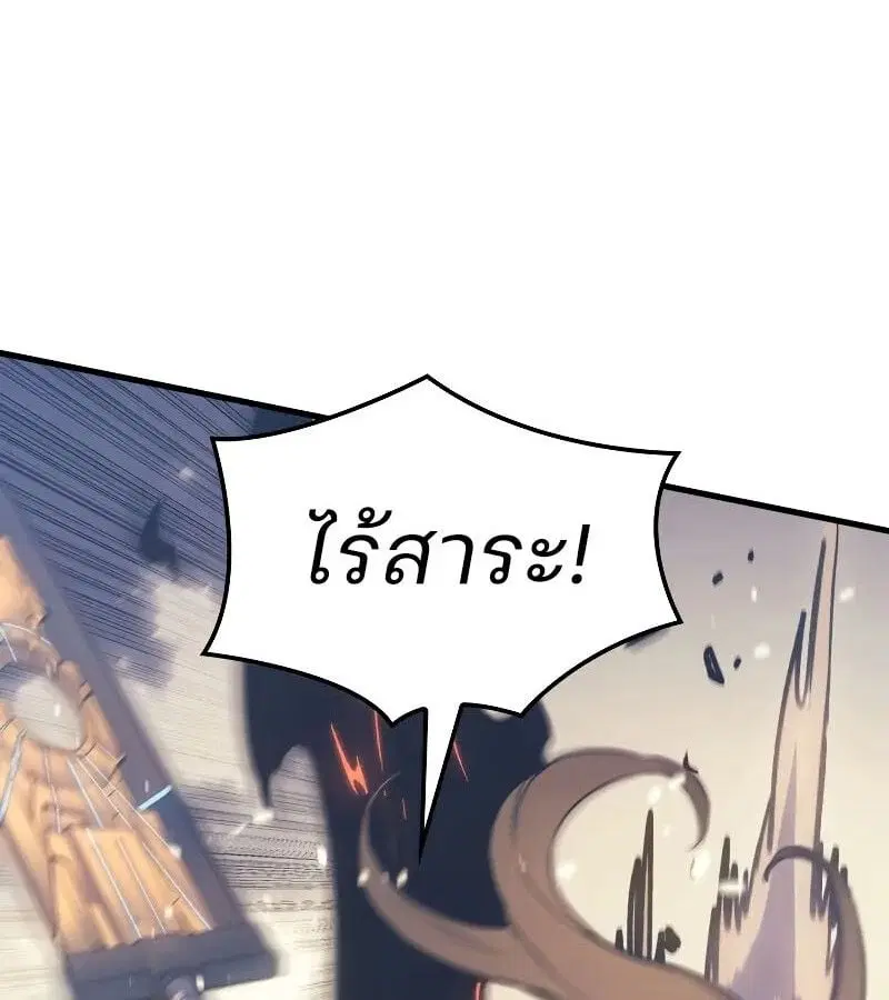 หน้า 132
