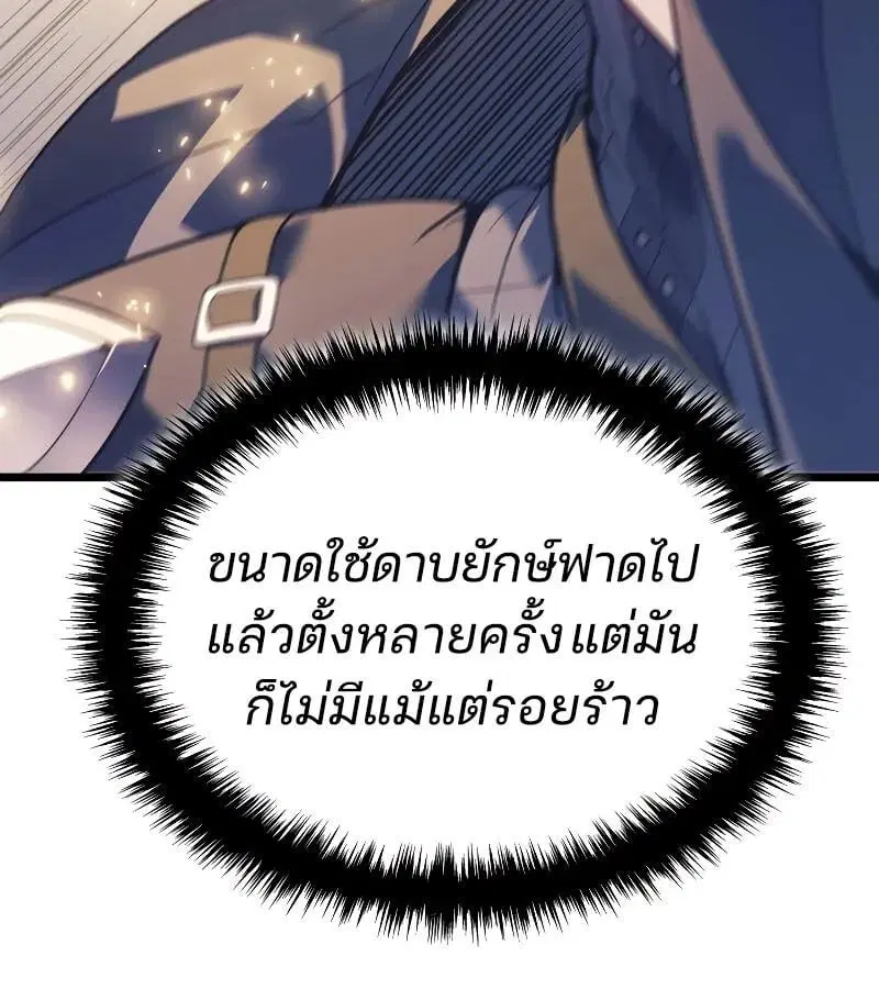 หน้า 148