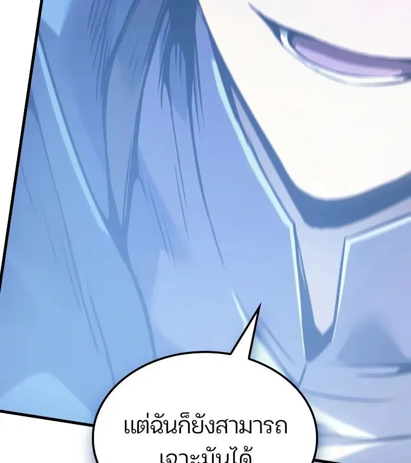 หน้า 170