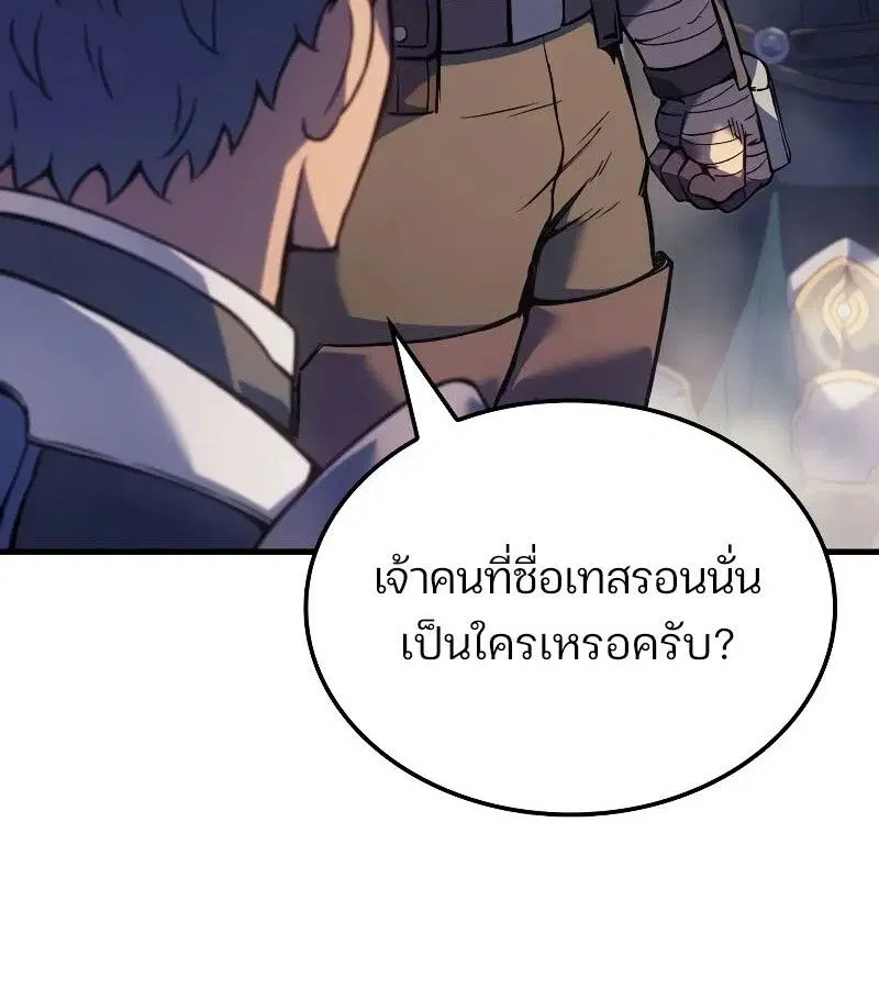 หน้า 89