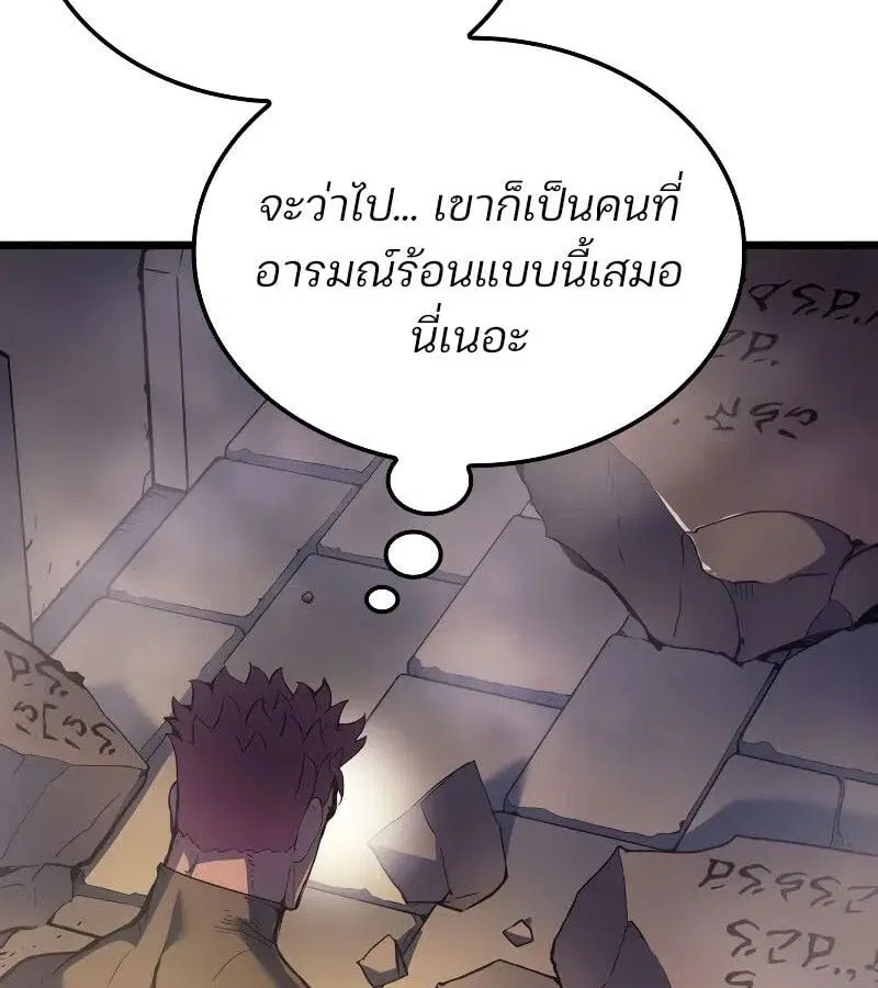 หน้า 102