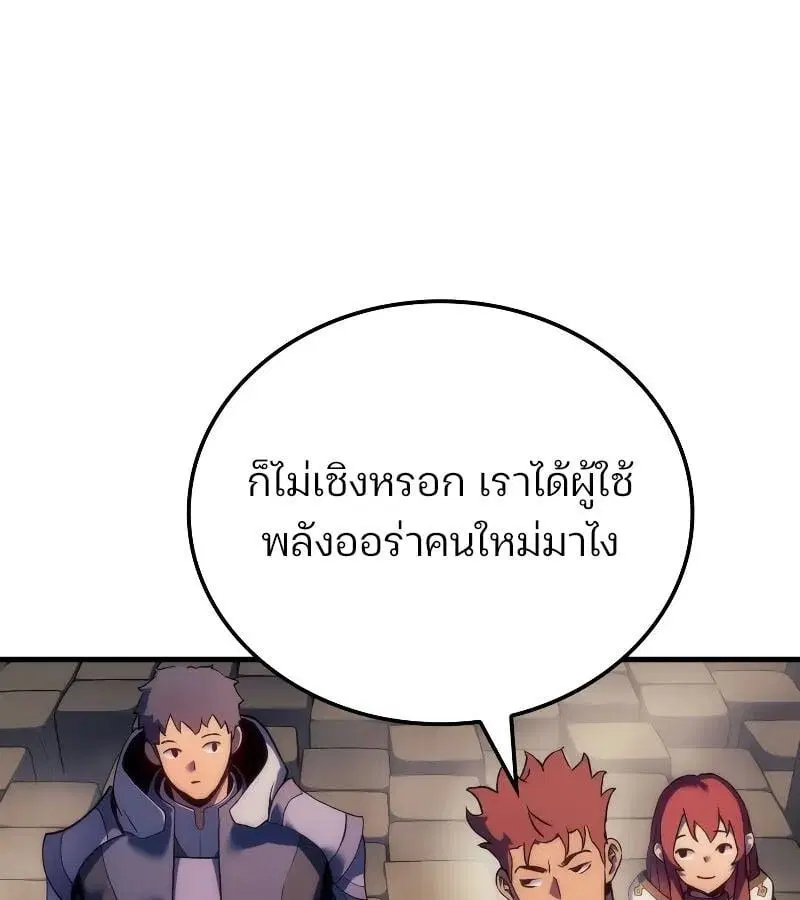หน้า 107