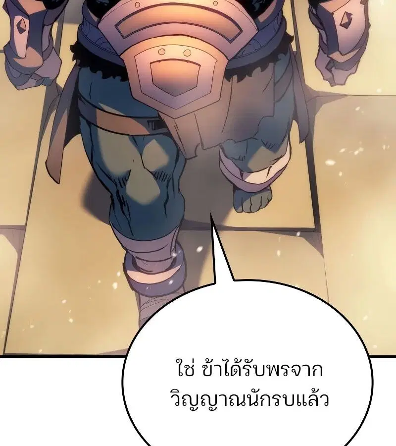 หน้า 109