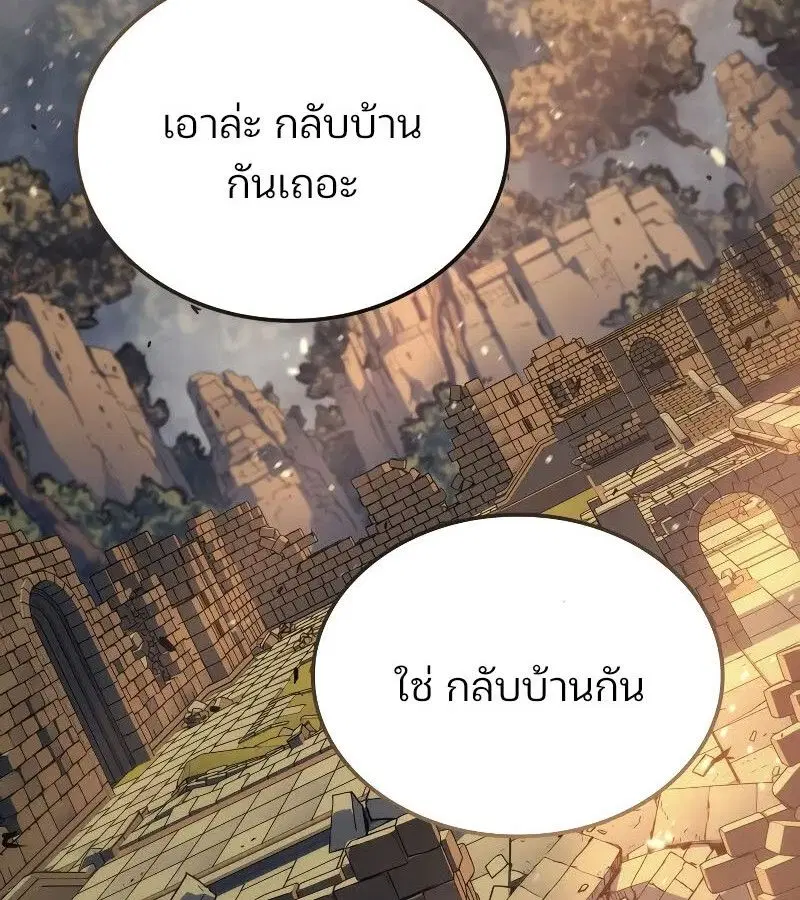 หน้า 116