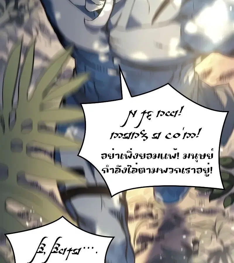 หน้า 127