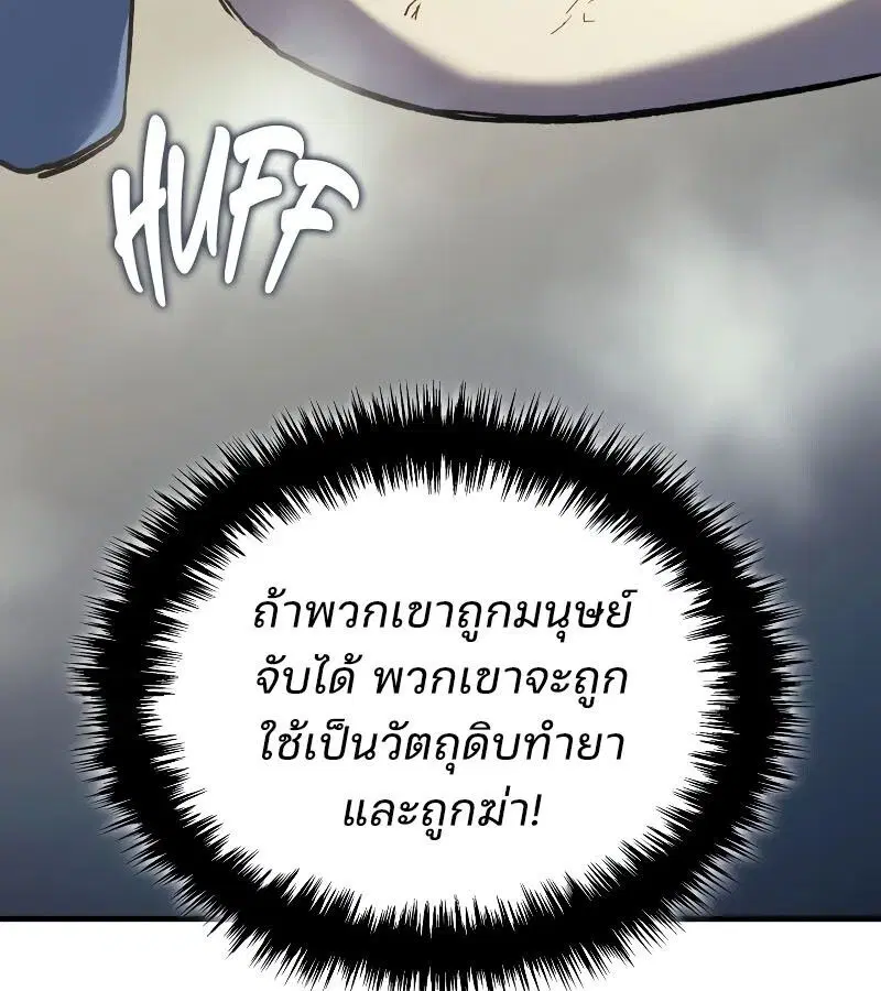 หน้า 131