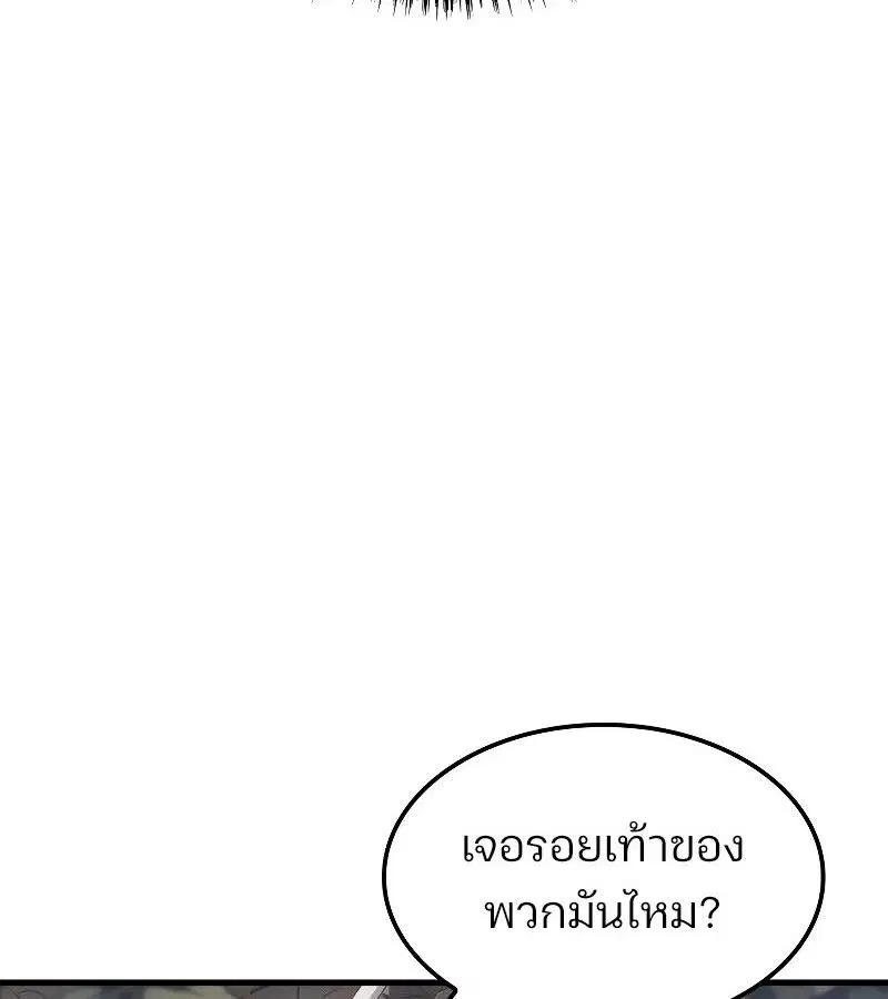 หน้า 132