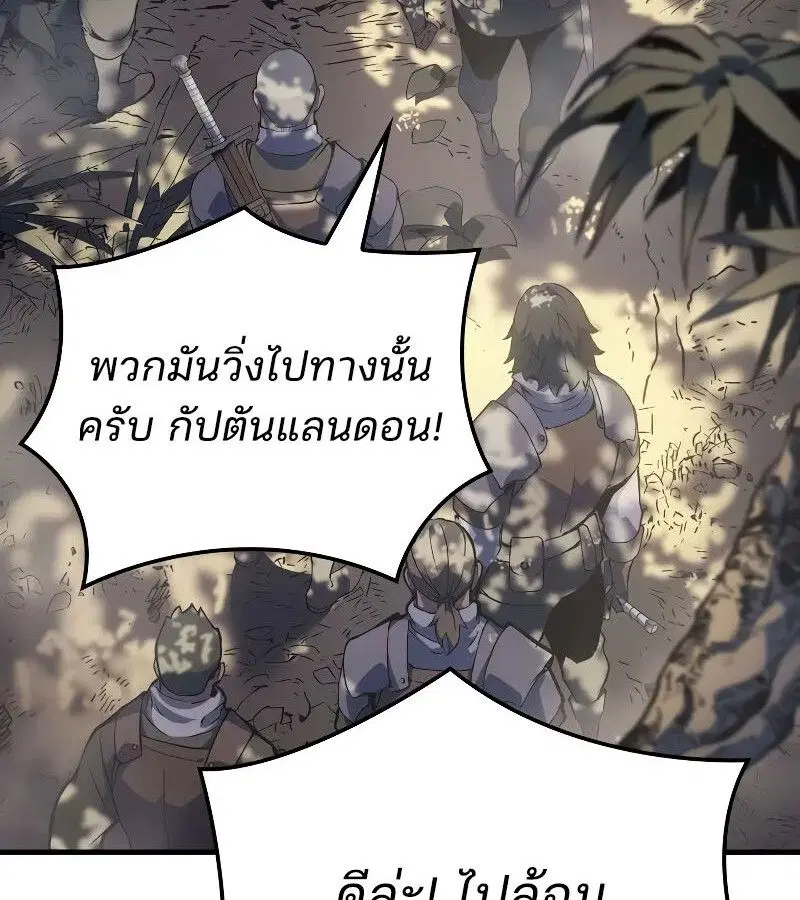 หน้า 134