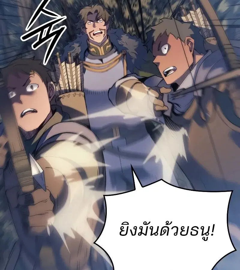 หน้า 167