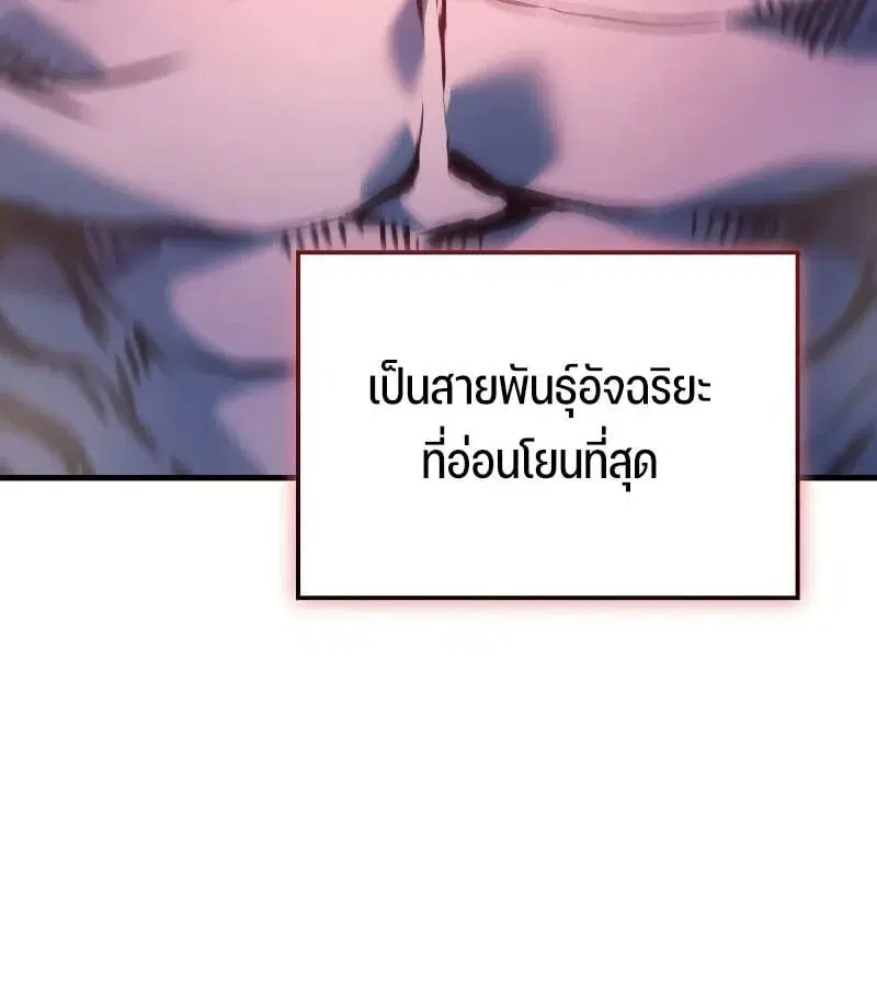 หน้า 182