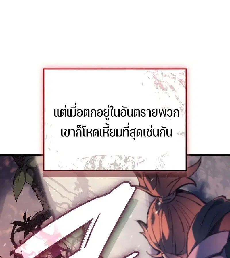 หน้า 183
