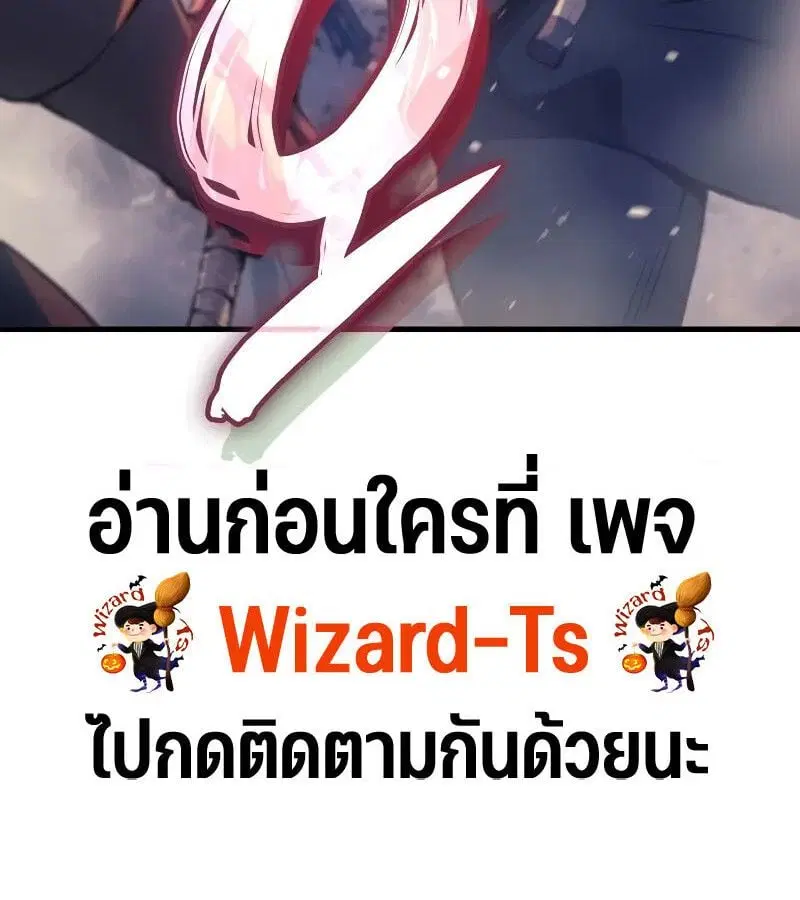 หน้า 187