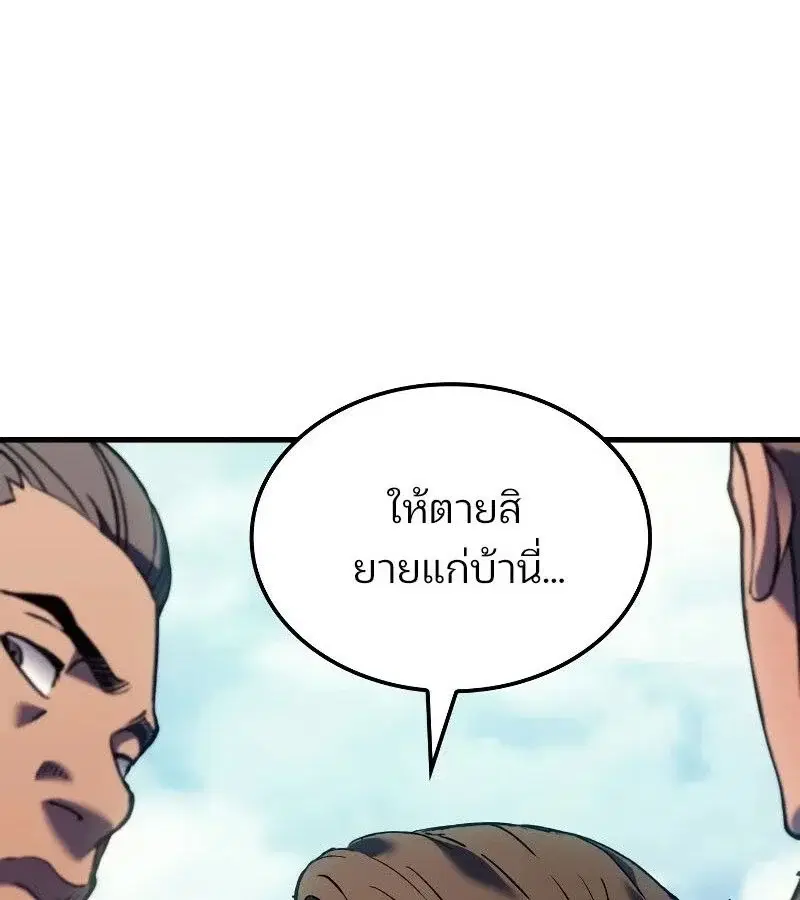 หน้า 107