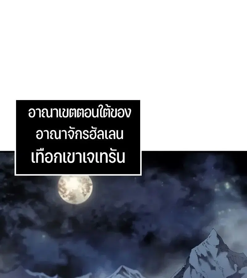 หน้า 110