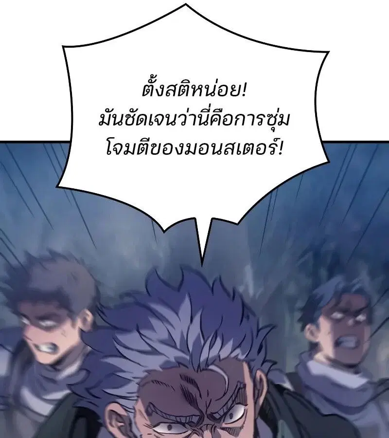 หน้า 115