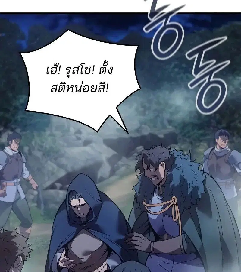 หน้า 140