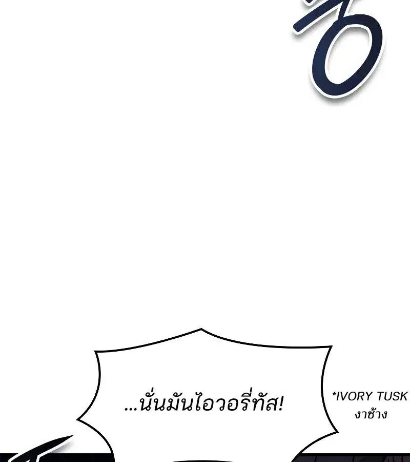 หน้า 155