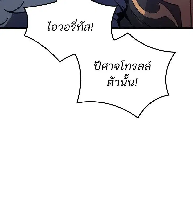หน้า 157