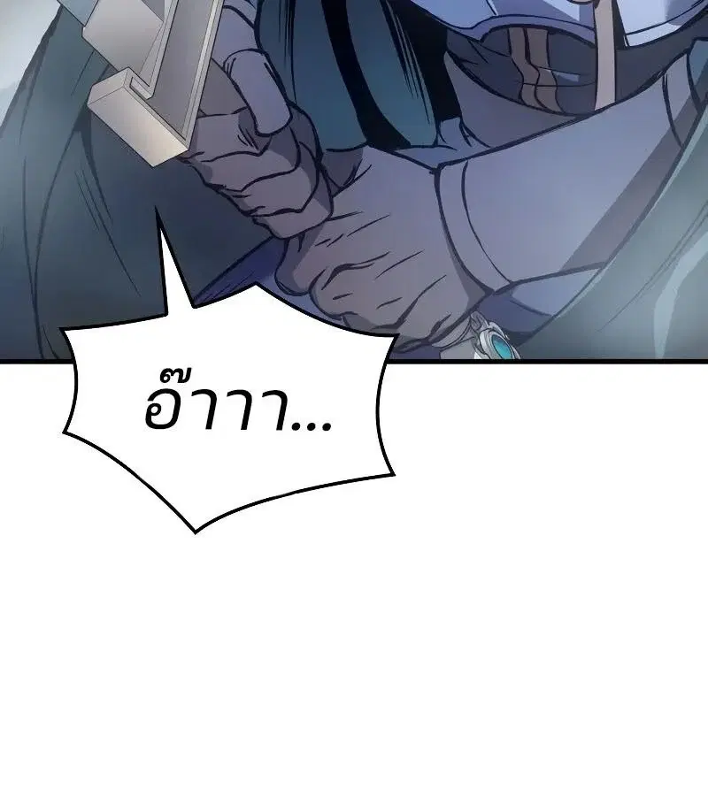 หน้า 167