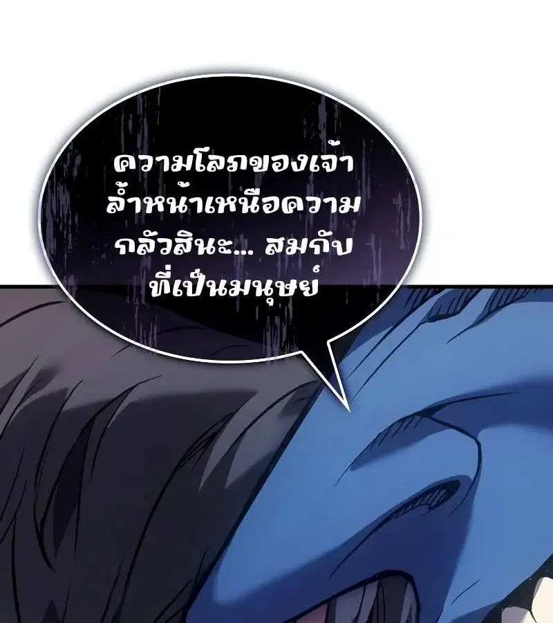 หน้า 178