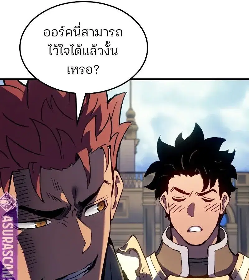 หน้า 82
