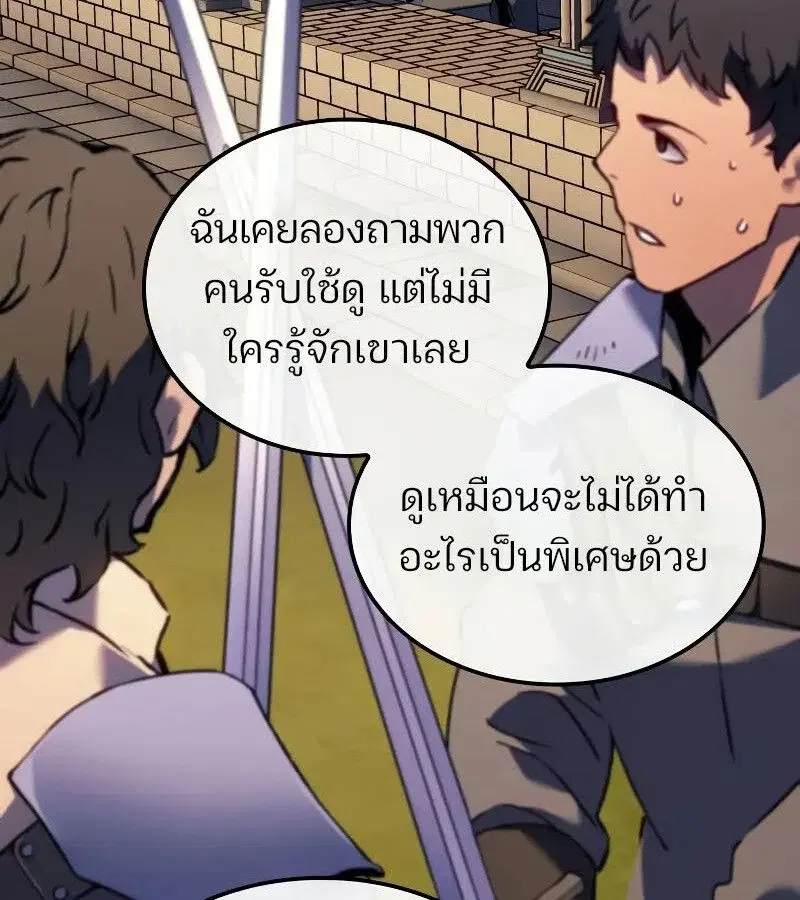 หน้า 126