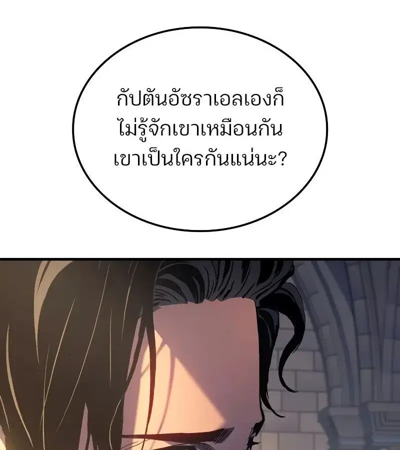 หน้า 128