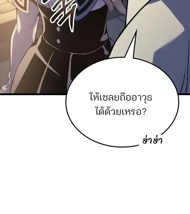 หน้า 135