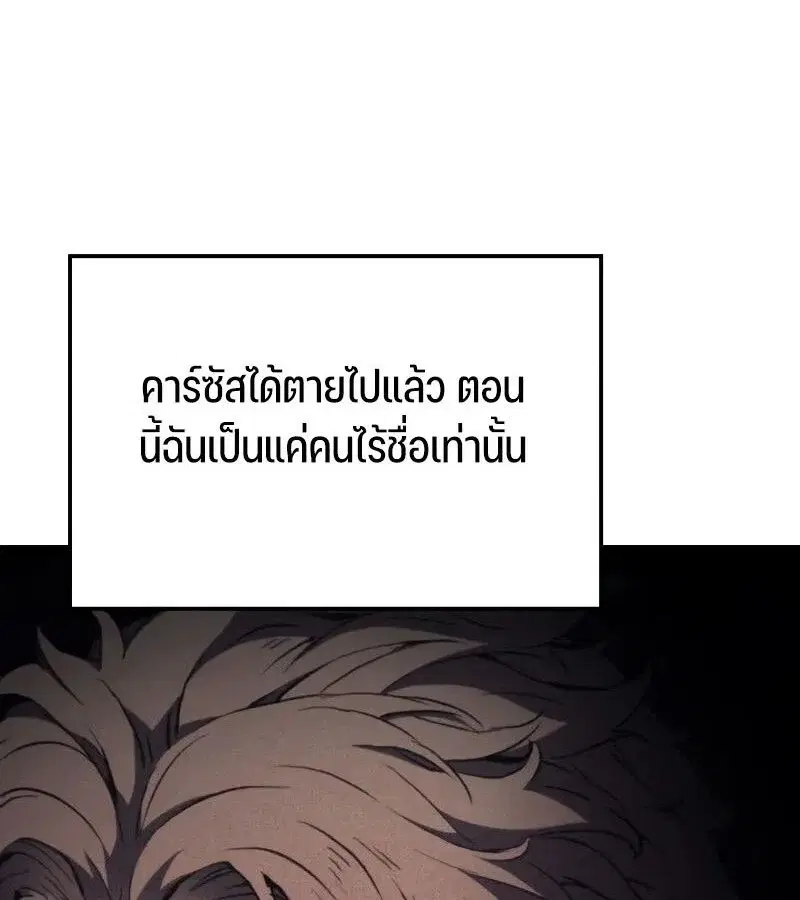 หน้า 136