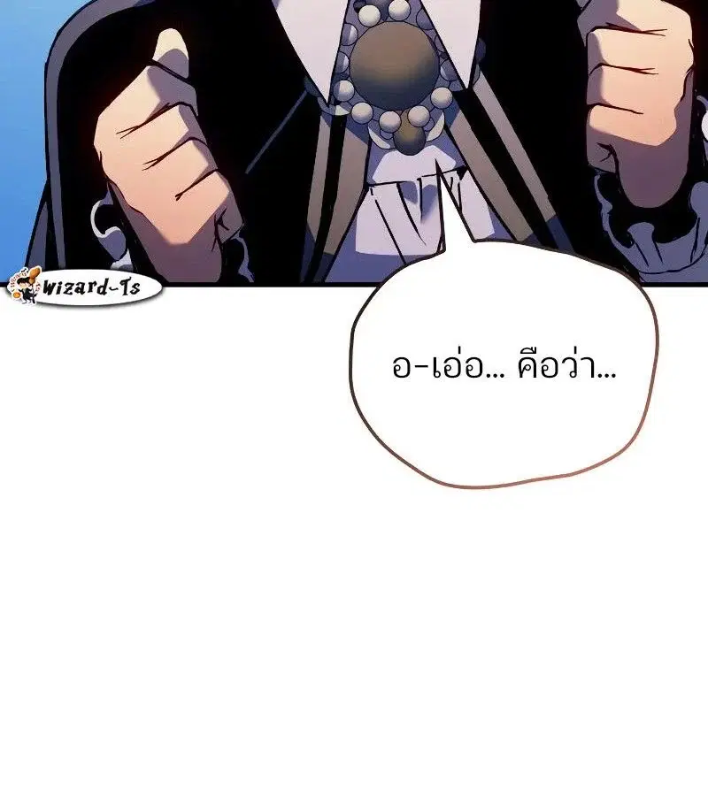 หน้า 162