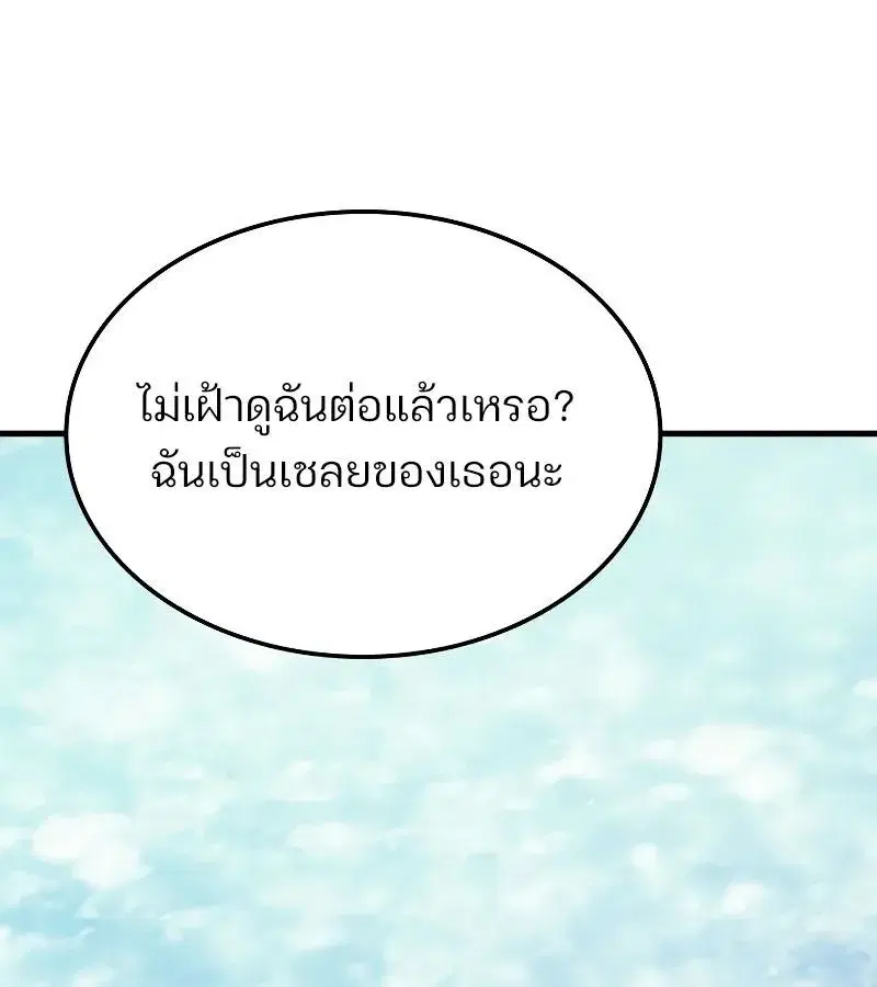 หน้า 163