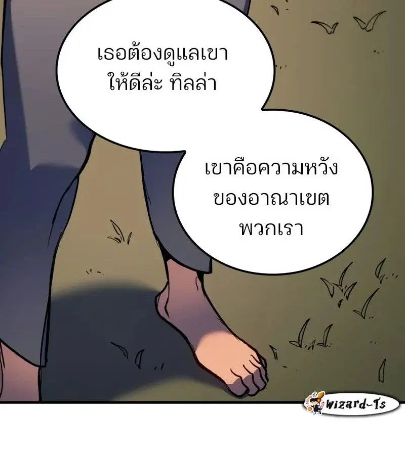 หน้า 78