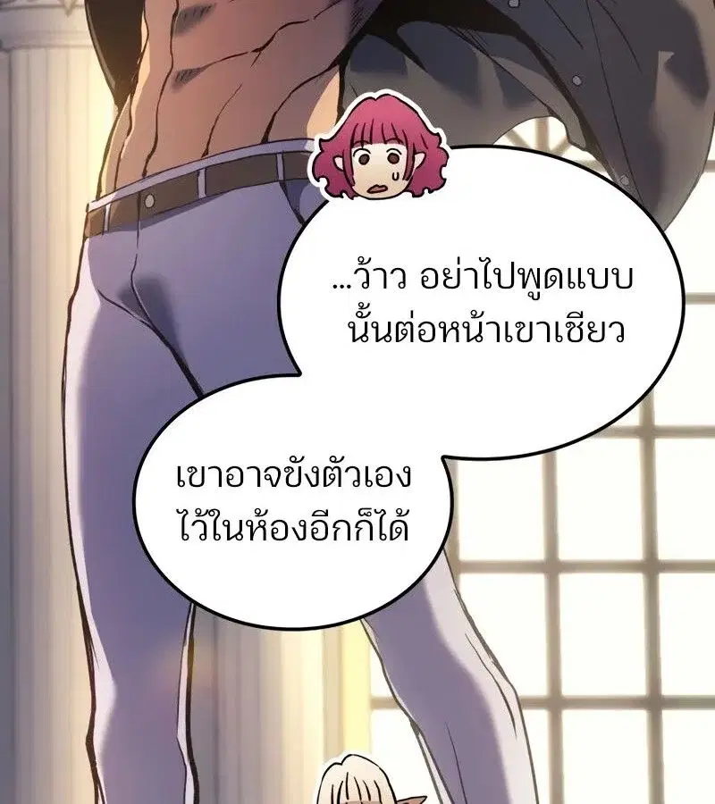 หน้า 98