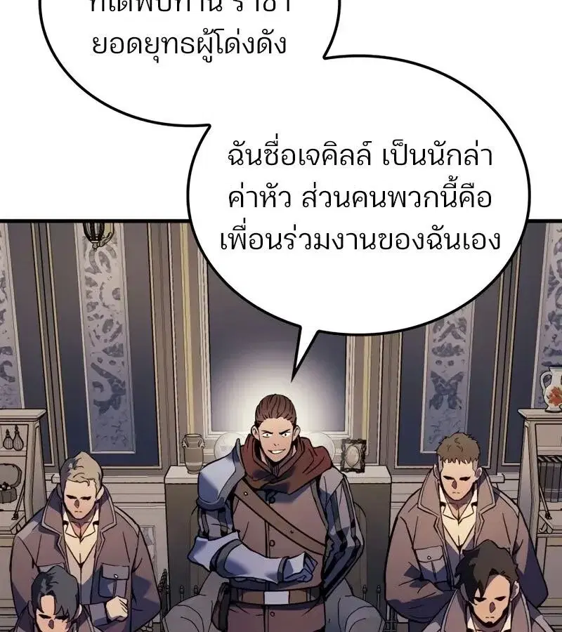 หน้า 104