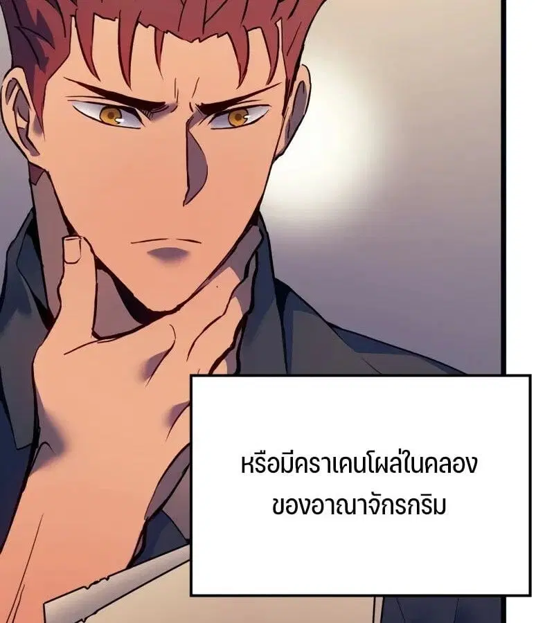หน้า 124