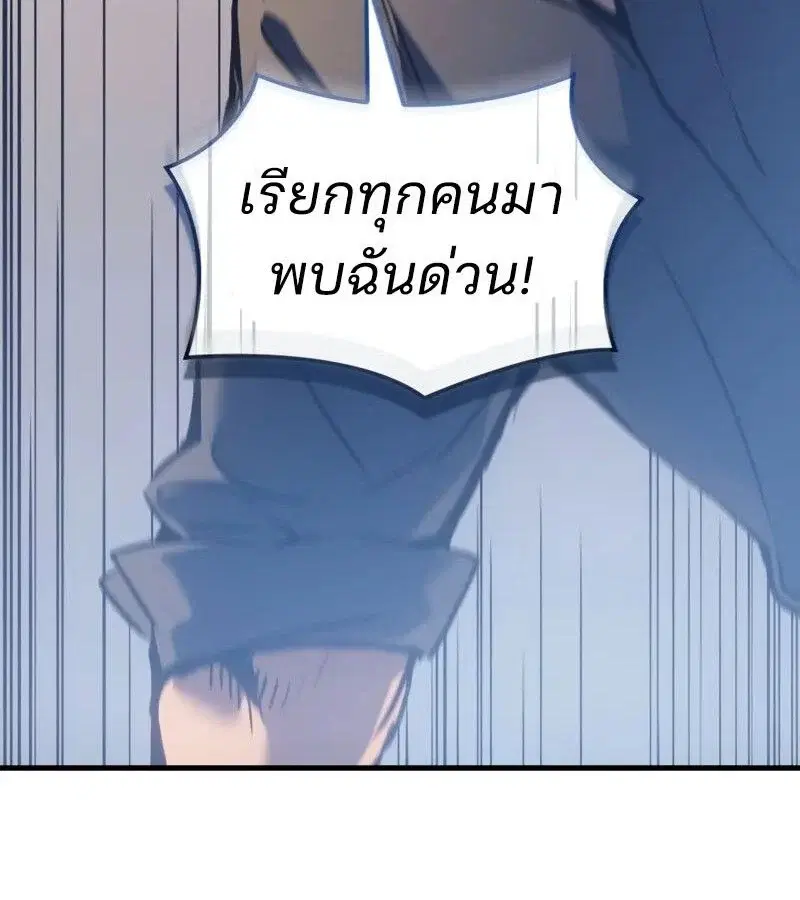หน้า 132