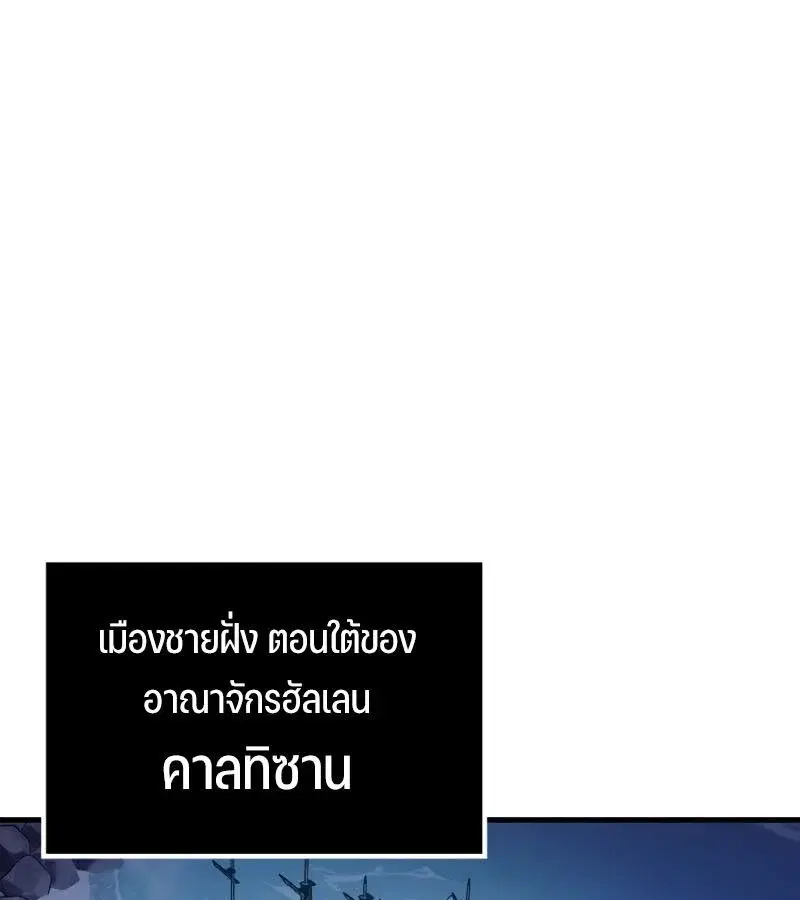 หน้า 134