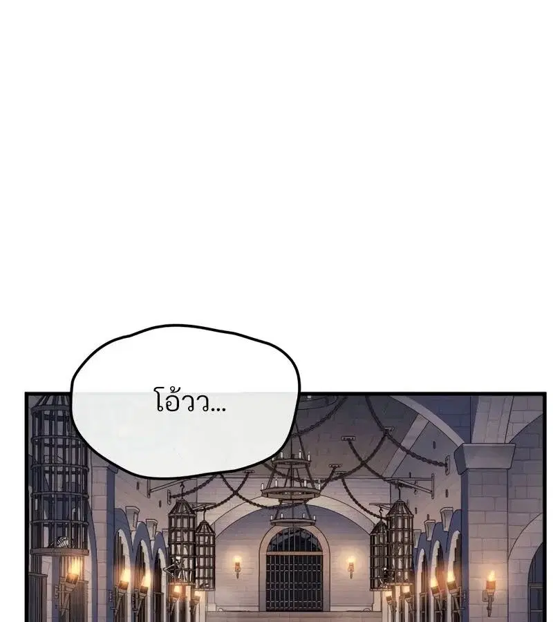 หน้า 148