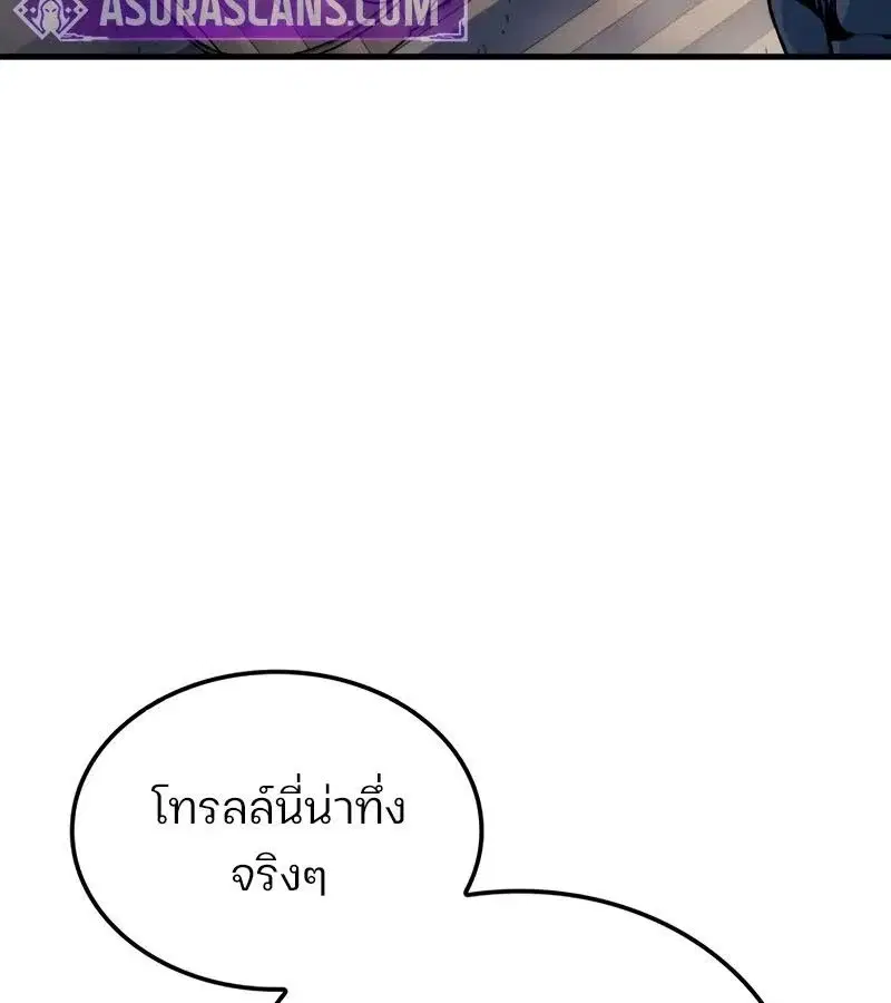 หน้า 162