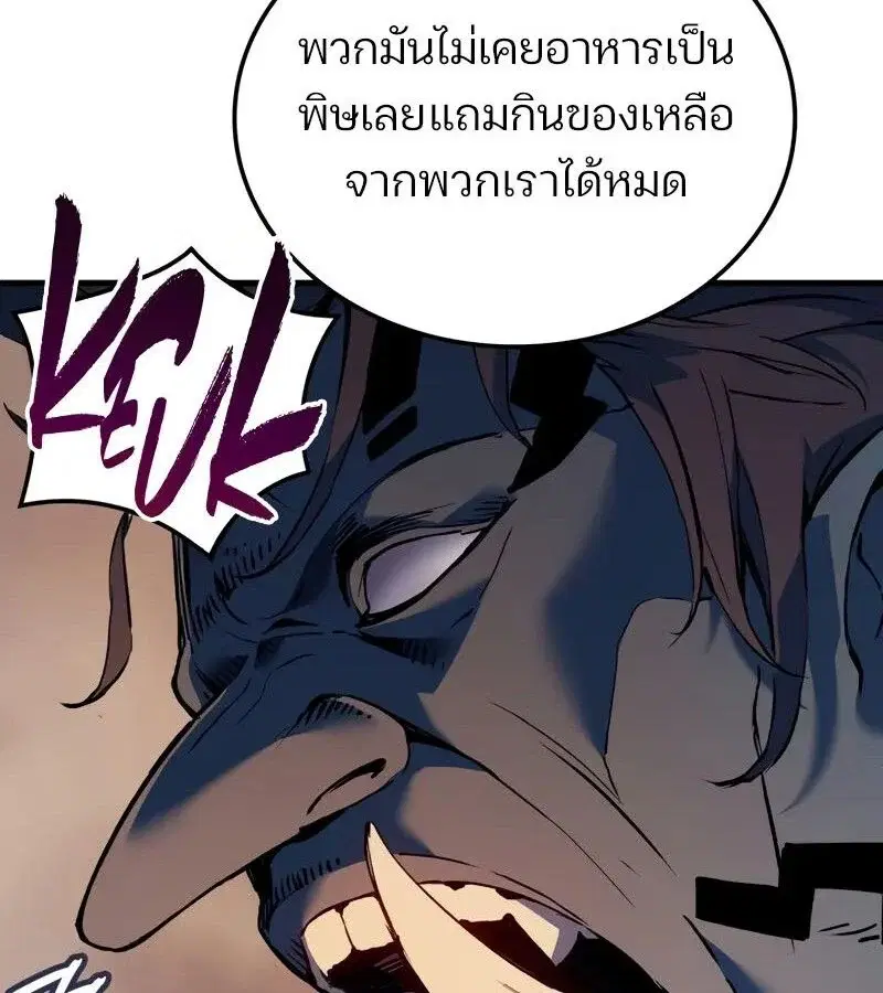 หน้า 163